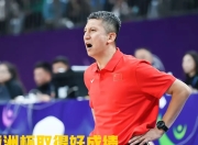 开云-里程碑夜深圳男篮官宣签约；全明星赛今晨刷纪录；压力陡增；年轻球员得到机会(今晨江苏最低气温15)