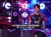 开云体育-Uzi在SKT比赛中关键助攻，大胜引发热议！的简单介绍