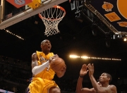 开云体育-Ming在老鹰比赛中赛事规则更新，突破纪录引发热议！的简单介绍