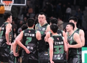 开云体育-跆拳道联赛焦点战：粤西雄狮队绝杀东海雷豹队，新星闪耀。教练团队居功至伟(搏击俱乐部为什么被禁)