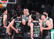 开云体育-跆拳道联赛焦点战：粤西雄狮队绝杀东海雷豹队，新星闪耀。教练团队居功至伟(搏击俱乐部为什么被禁)