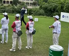  高尔夫球赛新闻稿 