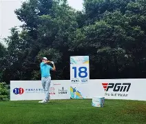  高尔夫球赛新闻稿 